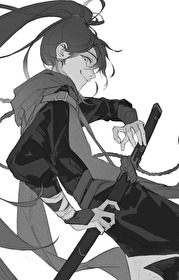 [综武侠] 路过全世界的小路