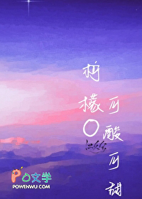柠檬Omega可酸可甜