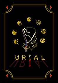 [诡秘之主] 并依靠废物存活至今