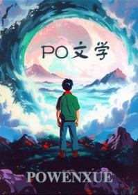 黛儿公主