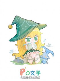 [原神] 蕈兽的提瓦特漫游指南