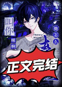 算你能忍