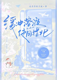 缓冲溶液使用指北
