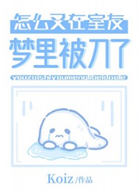 穿越成反派，被迫和主角约会了[快穿]