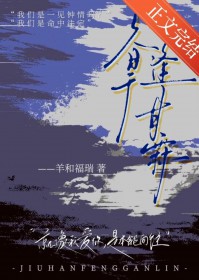 久旱逢甘霖