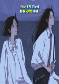 衬衫和短裙