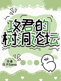兄弟，刷论坛吗