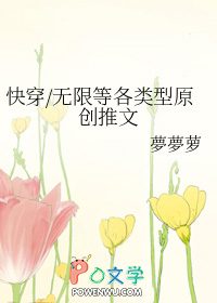 离谱！谁家小O野成这样不要命啦