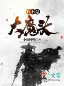 开局八百海贼大军