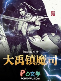 我真的有天书啊